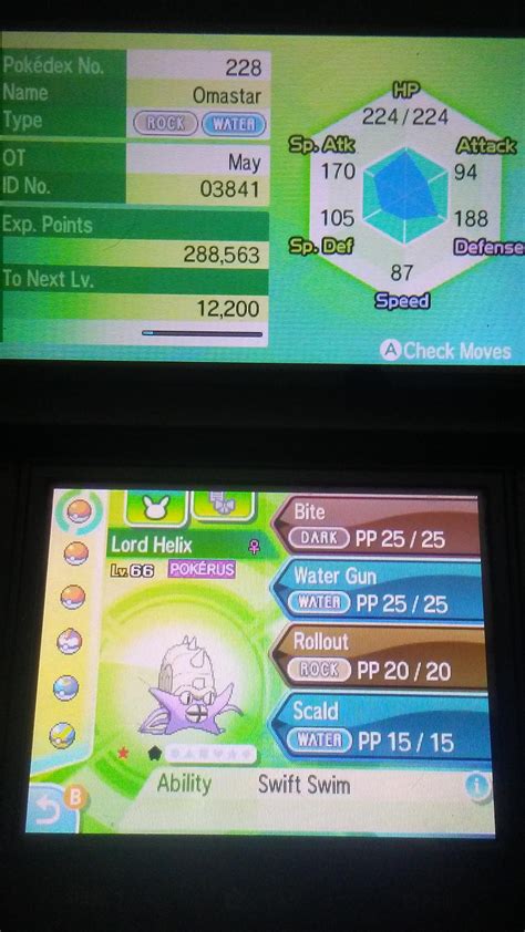 how to restart omega ruby.